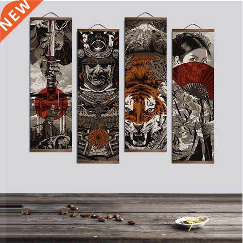 Japanese Samurai Ukiyoe Tiger Poster Pictures for Living Ro