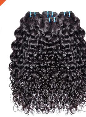 Lanqi wholesale hair bundles water wave 4 bundles cheap huma