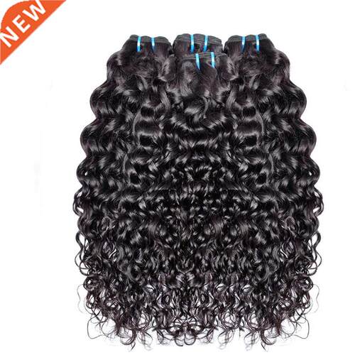 Lanqi wholesale hair bundles water wave 4 bundles cheap huma