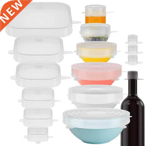 Silicone Stretch Lids 16 Airtight Magic Stretchy Lids for Fo
