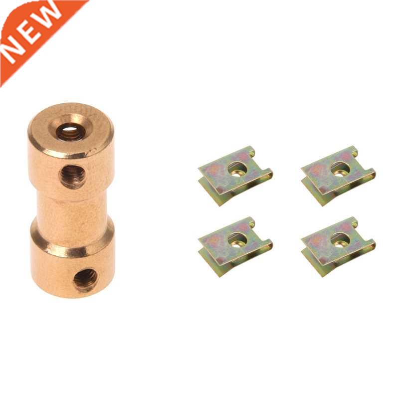 1 Pcs 2mm to mm Motor Coupling Connector with L Shape Shaft