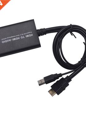 HDMI audio splitter 4K hdmi 1.4 audio decoder