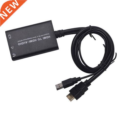 HDMI audio splitter 4K hdmi 1.4 audio decoder