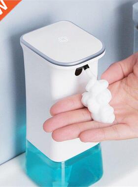 280ml Waterproof Foam Liquid Dispenser Automatic Soap Dispen