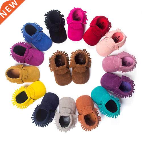 PU Suede Leather Newborn Baby Boy Girl Baby Moccasins Soft M