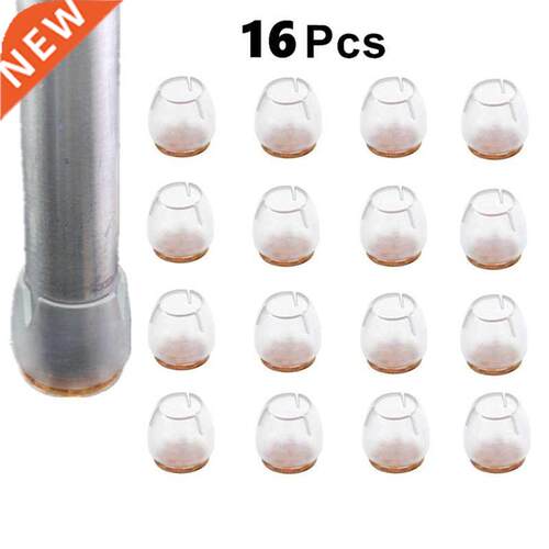 16 PCS Silicone Chair Leg Caps Table Foot Pads 适用于 Round