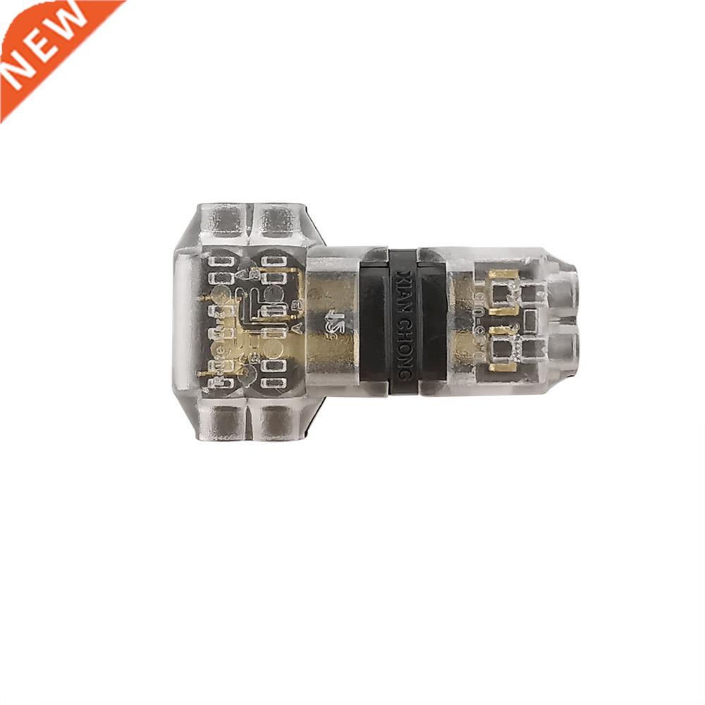5Pcs T Shape 2 Pin 2 Way Universal Compact Terminal Block Co