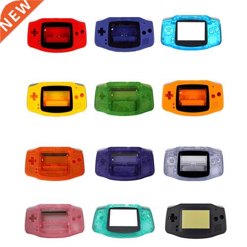 12 Cors High quality replacement housing case Shell Pack C