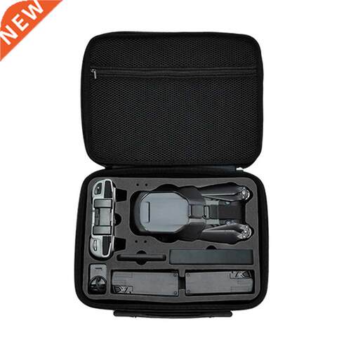 Outdoor Travel Drone Storage Case Waterproof Shell Box Drone