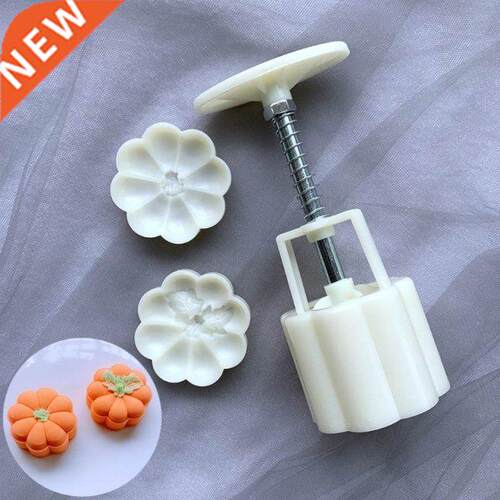 Eight Petal Pumpkin Round Moon Cake Mould 65g Hand-Pressure