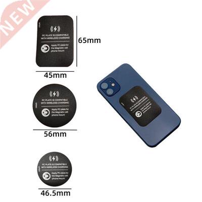 10pcs Metal Plate Sheets For Wireless Charger Magnet Plate D