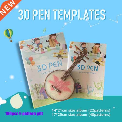 22patterns 40patterns 3D Pen Template Pattern Book Album Wi