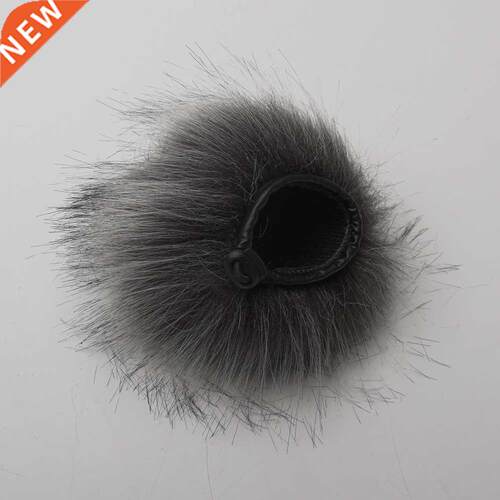 Cover Windproof Dustproof Outdoor Artificial Plush Stereo Sh