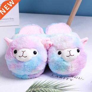 Cute Cartoon Alpaca House Women Fur Slippers Winter Warm Plu