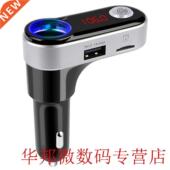 Transmitter USB CAR Multifunction With 2.1A