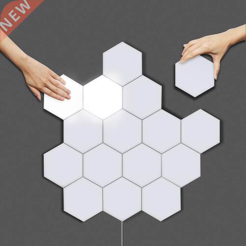 Quantum lamp LED Panel Light Magnetic Hexagons Modular Touch
