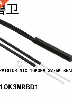 GA10K3MRBD1 THERMISTOR NTC 10KOHM 3976K BEAD
