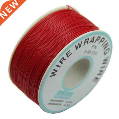 0.25mm Wire-Wrapping Wire 0AWG Cable 05m (Red)