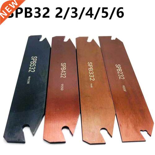 SPB22 SPB2 SPB42 SPB26 SPB426 Indexable insert 2mm SPB