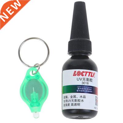 Powerful And Quick Dry UV Resin Hard Type Ultraviolet Solidi