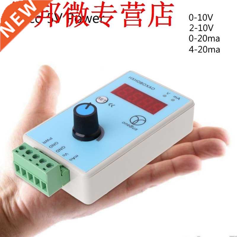 Handheld Current Voltage Signal Generator Analog Simulator O