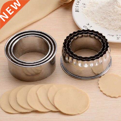 3Pcs Round/Flower Shaped Dough Cutting Tool Kitchen Gadgets