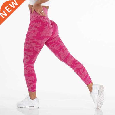 14 Colors Camo Seamless Leggings Women High Waist Yoga Pants
