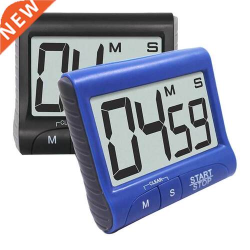 2 Pieces Digital Magnetic Kitchen Timers with Loud Alarm Rin