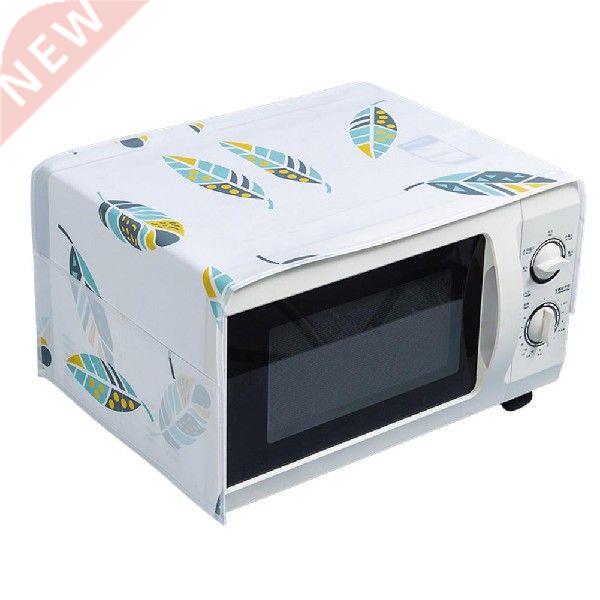 Microwave Dust Cover - Microwave Oven Cover Dust Oil Proof