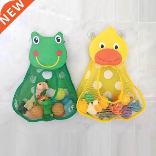 Baby Shower Bath Toys Duck Little Frog Rabbit Baby Kid Toy