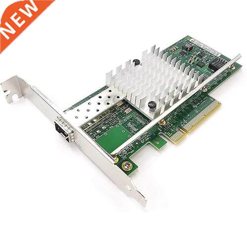 X520-DA1 10GBase PCI Express X8 82599 EN Chip Single Port Et