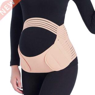 Pregnant Women Breathable Abdominal Belt Back Brace Pregnanc