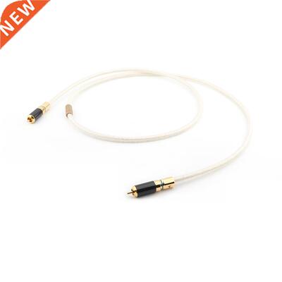 X4071701 High Quality Silver Plated Digital Coaxial Audio Ca