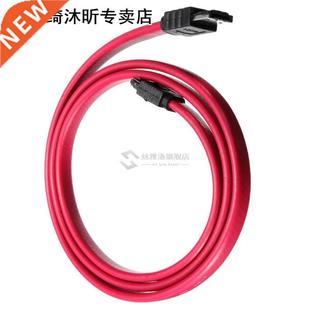 External 3Ft ATA eSATA Serial Cable SATA