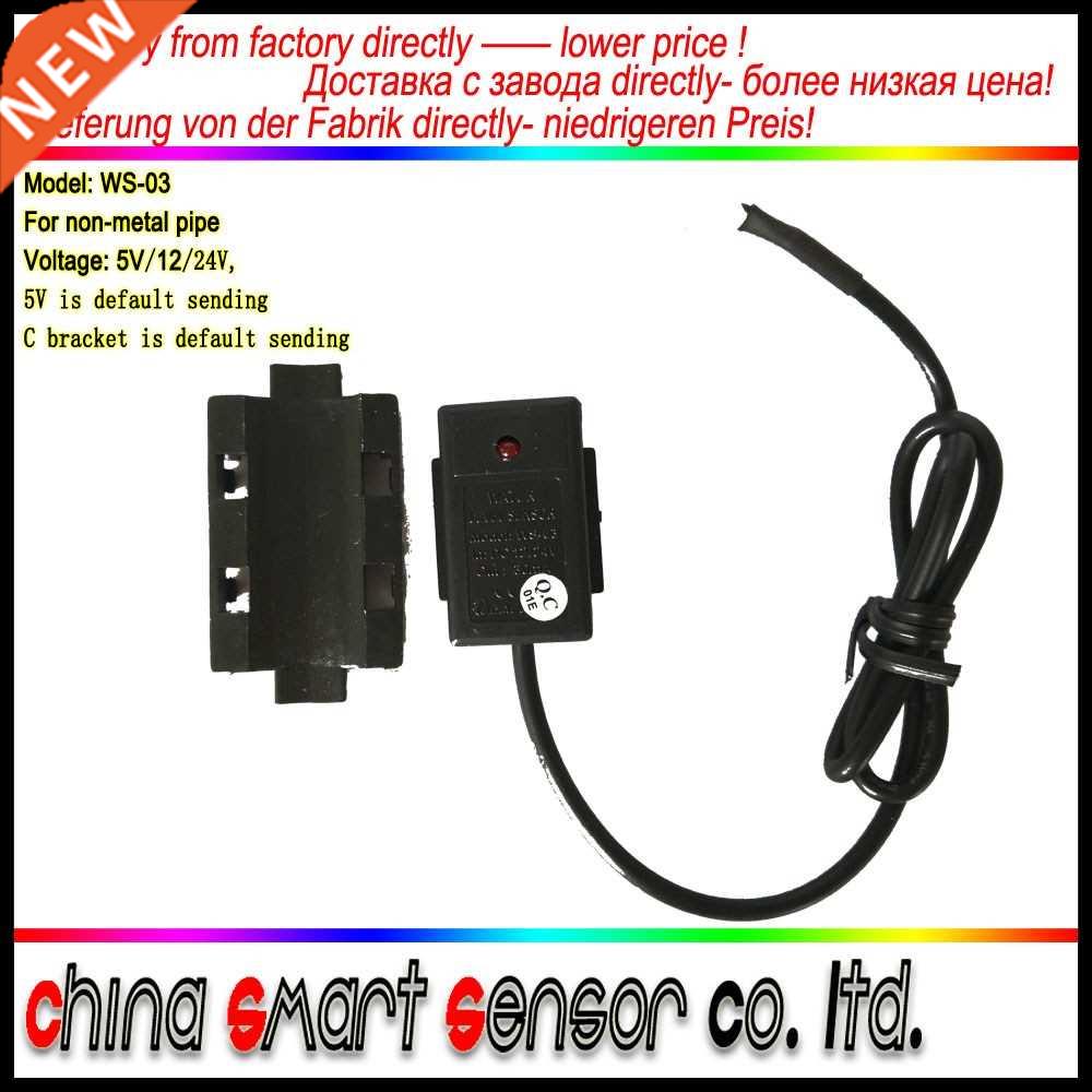 Non Contact Level Switch For Medical Equipment Level Monito