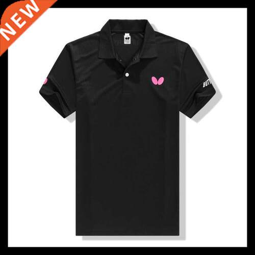 Summer Sweat-absorbent Quick-drying Table Tennis Shirt Jacke