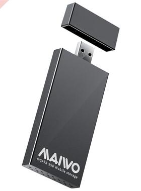 MAIWO K1642S USB Solid State Drive Box USB3.0 to mSATA Solid