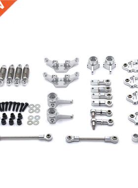 WLtoys 284131 K969 K979 K989 K999 P929 P939 RC Car Upgrade L