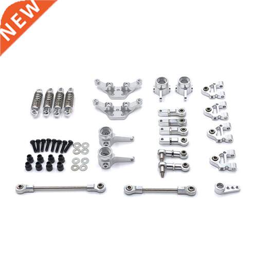 WLtoys 284131 K969 K979 K989 K999 P929 P939 RC Car Upgrade L