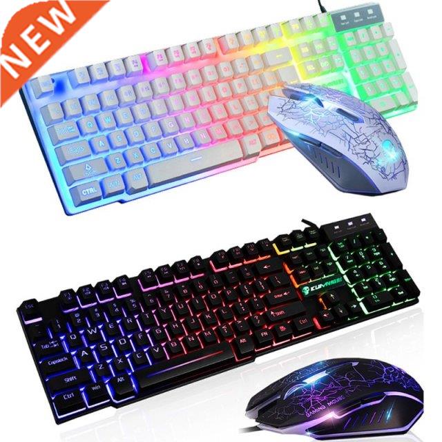 1Set T6 Rainbow LED Backlit Multimedia Ergonomic USB Wired G