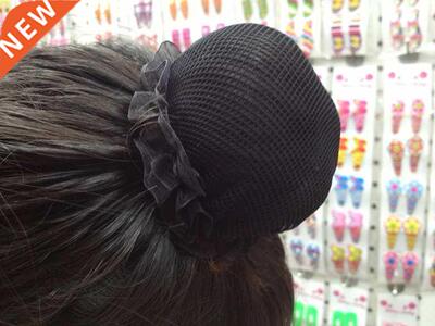 Beautiful Bun Cover Snood Women Hair Net Ballet Dance Skatin