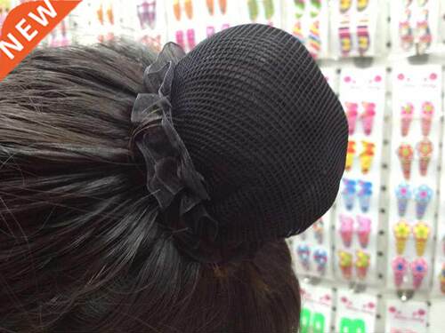 Beautiful Bun Cover Snood Women Hair Net Ballet Dance Skatin