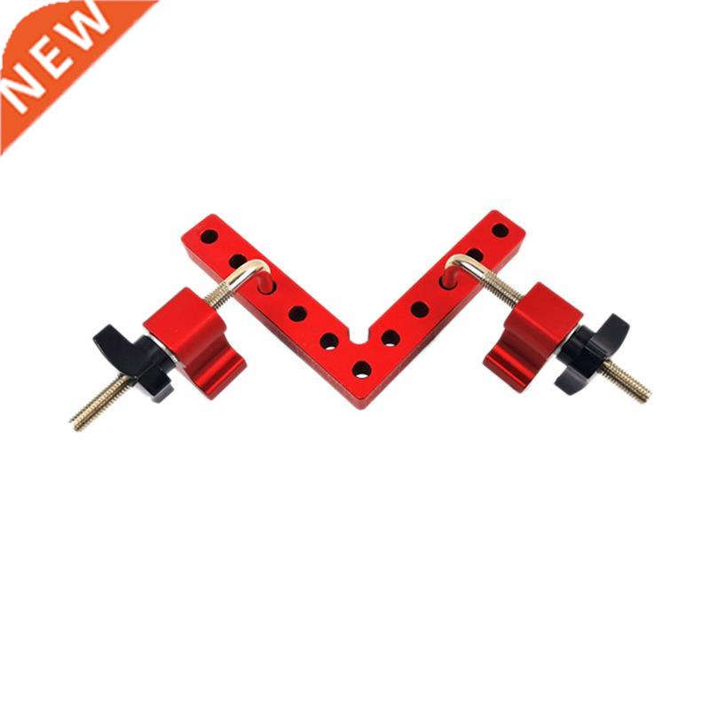 12cm 90 Degree Positioning Squares Right Angle Clamps Woodwo