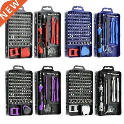 115 in 1 Clock Mobile Phone Repair Kit Multiple Combinations