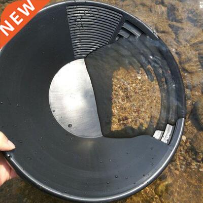 Basin Nugget Portable Pan Double Riffle Gold Pan Polypropyle