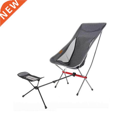 Portable Stool Collapsible Footstool For Camping Beach Chair