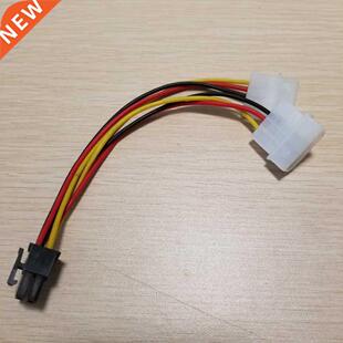 1 pcs ATX Dual 4Pn Molex to Graphc Vdeo Card 6Pn PC-E P