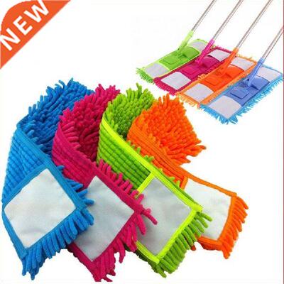 Flat Mop Head Clip Type Towel Absorbent Wipe Wood Floor