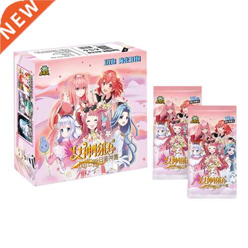 Goddess Story Collection Cards Child Kids Birthday Gift Game