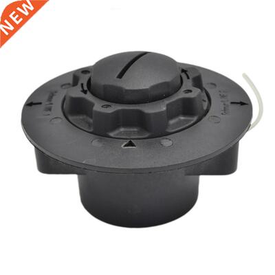 Trimmer Head for STIHL C5-2 FS8 FS45 FSE60 FS50 Lawn Mower